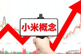 雷电raybet官网截图1